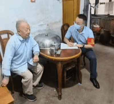 图片7 图片7