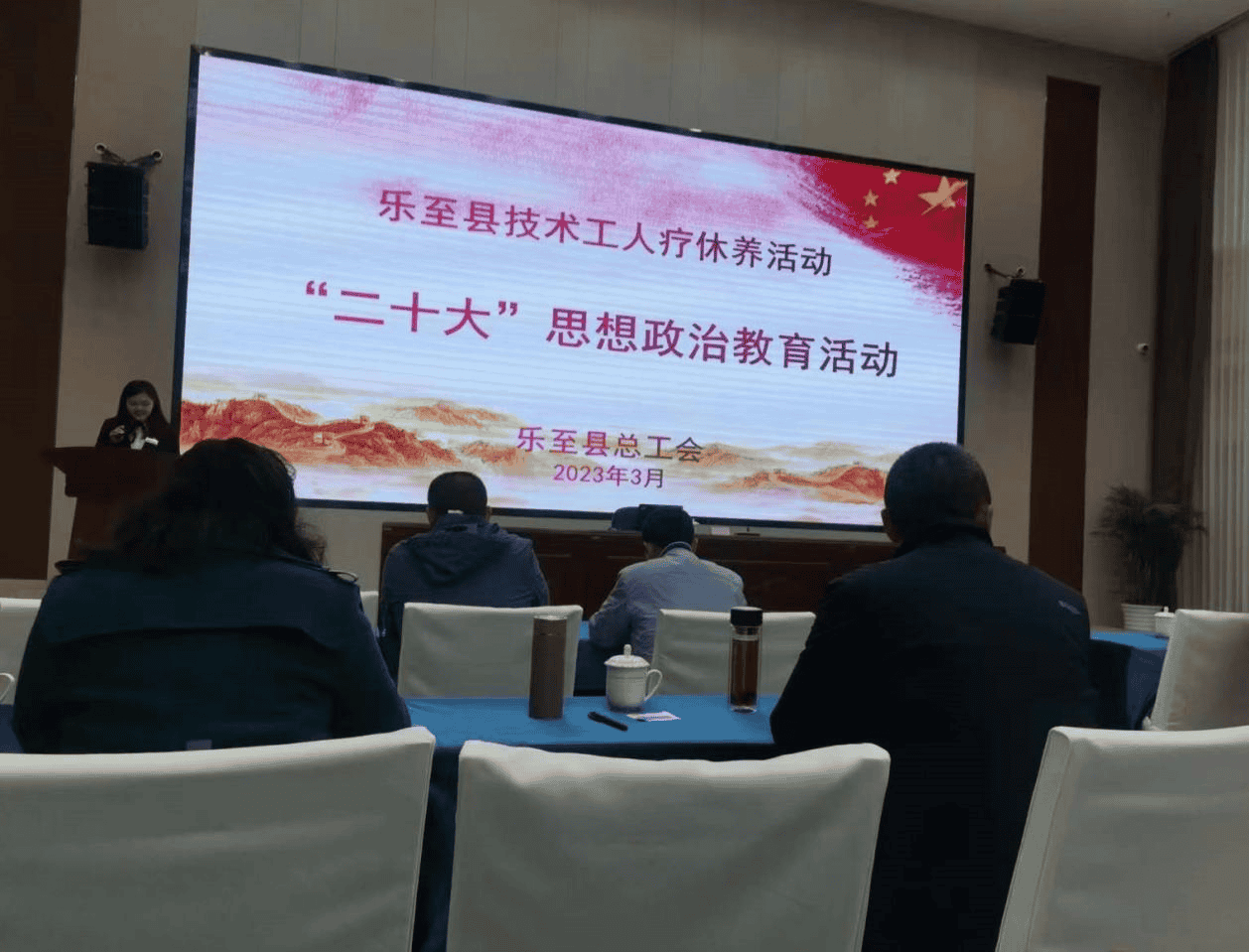 图片10 图片10