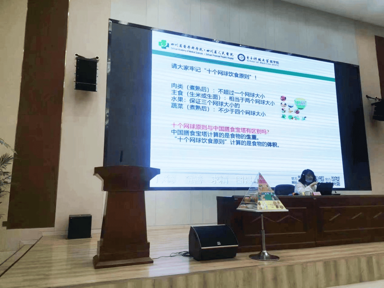 图片11 图片11