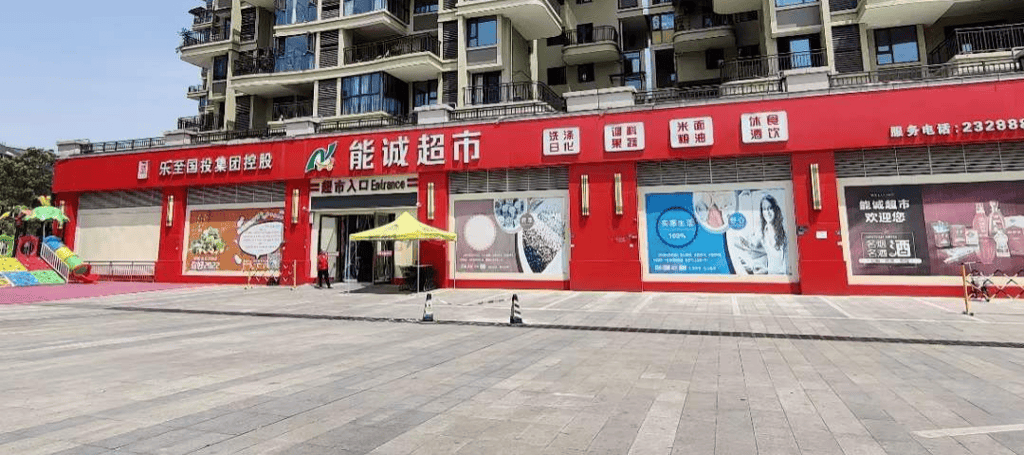 市13b7b09716af649c69352991548bf6d94_b 市13b7b09716af649c69352991548bf6d94_b